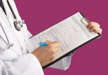 Le cartelle sanitarie e di rischio dei lavoratori sono accessibili solo dal medico competente